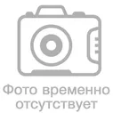 Утюг Atlanta ATH-5537 violet в Санкт-Петербурге