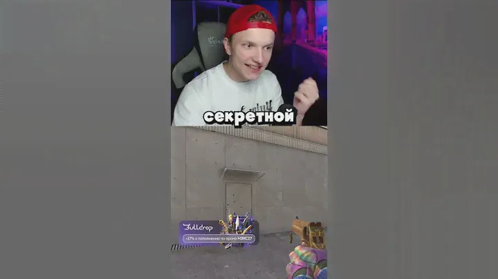 ты 100% не знал этого!😱